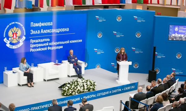 ЦИК России заинтересована в Избирательном кодексе