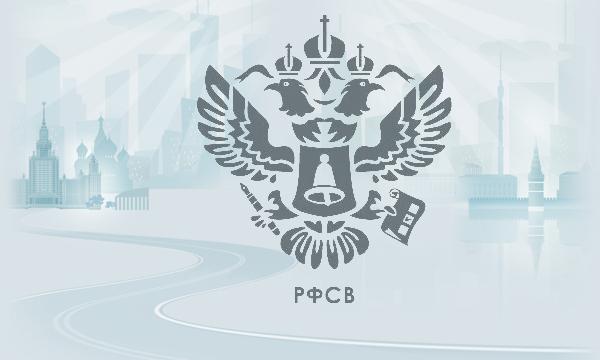 Москва созывает Общероссийский форум молодежных избирательных комиссий