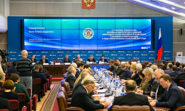 Инновации избирательного права и процесса укрепляют доверие общества к выборам