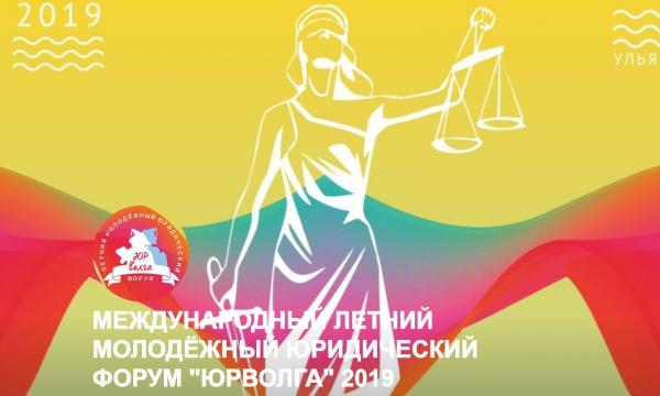 Максим Лесков: «В своей работе нужно опираться на традиции и духовные ценности»