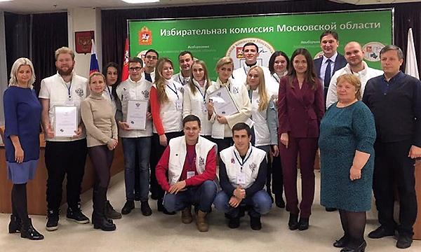 "Взрослые" итоги молодежных выборов в Подмосковье