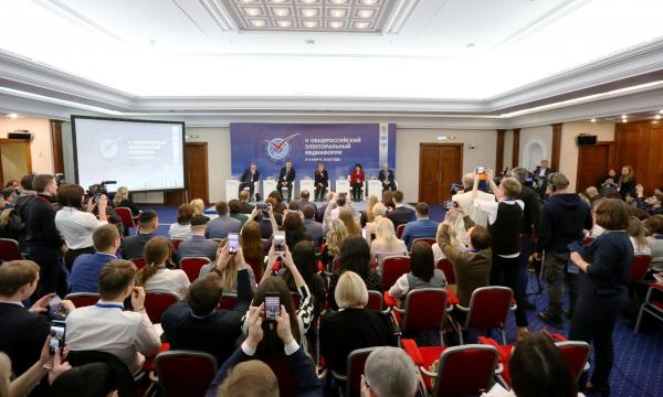 Итоги электорального медиафорума в объективе медианаблюдателя РФСВ