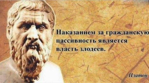 РФСВ объявил новый конкурс для Молодежных избирательных комиссий России