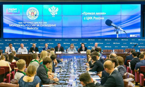 Мастер-класс "Молодежь России за свободные выборы"