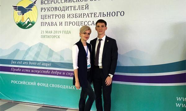 Анна Малофеева: молодежи необходимо знание избирательного права