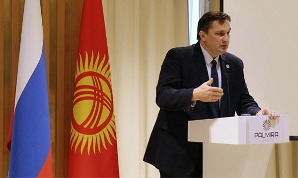 Народы России и Кыргызстана хранят память о подвиге блокадного Ленинграда