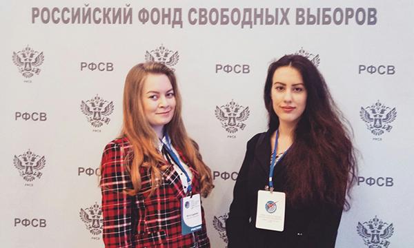 Влада Минькова: система обучения избирательному праву - уникальный фактор развития молодежи