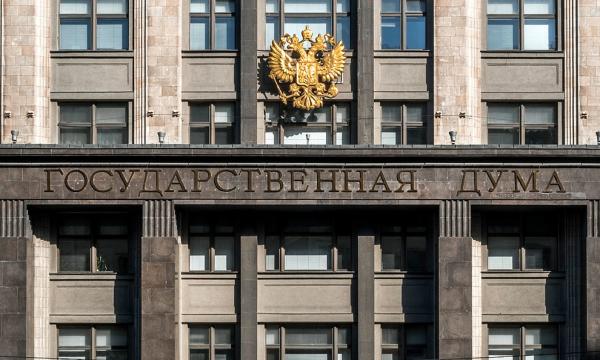 В Госдуме предложили увеличить штрафы для иностранных СМИ в сто раз