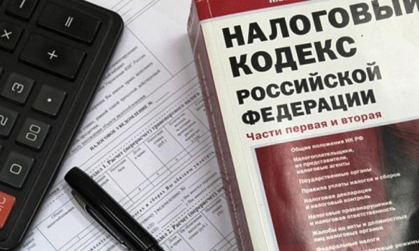 Предвыборная налоговая амнистия