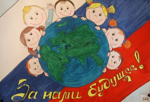 С 3 февраля по 15 мая 2020 года избирательная комиссия Саратовской области объявляет конкурс!