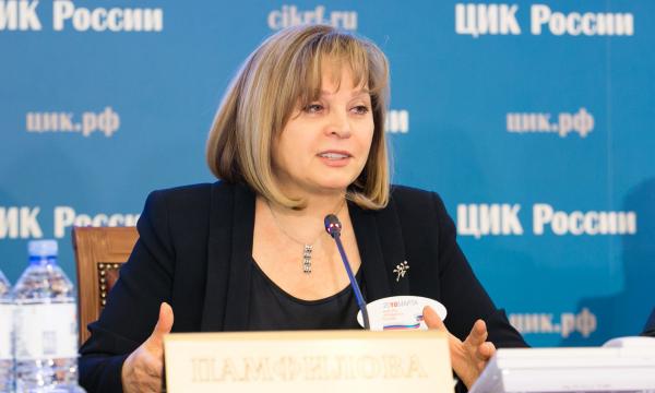 "Единая Россия" согласилась с предложением ЦИК России о снижении муниципального фильтра на выборах