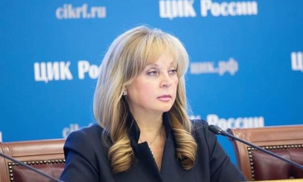 Памфилова: Процедуру сбора подписей надо упрощать