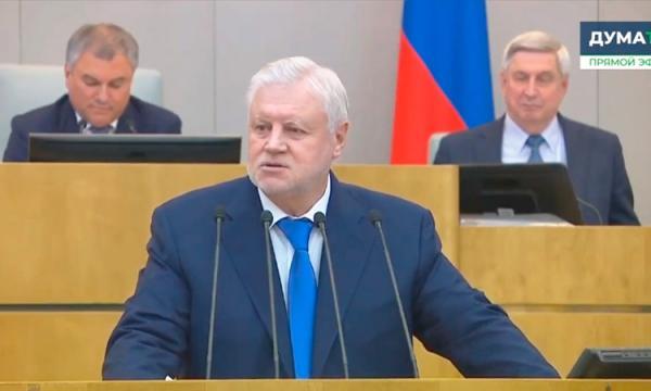 Сергей Миронов призывает обсудить новый порядок формирования избиркомов