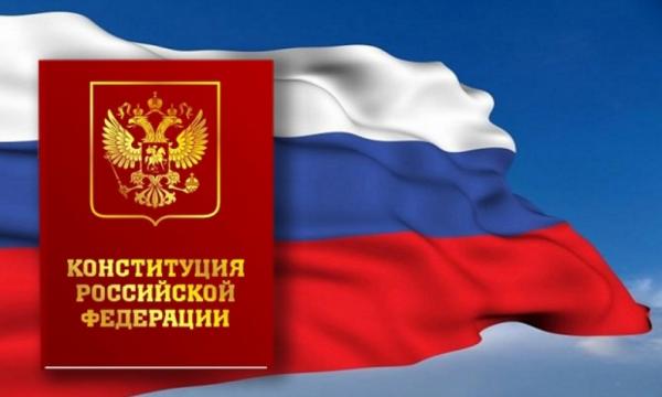 22 апреля – день голосования по изменениям в Конституцию