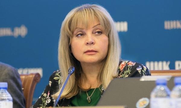 Проголосовать онлайн можно будет без подачи заявления