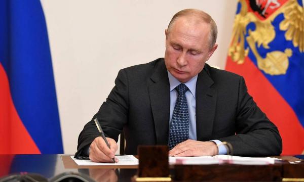 Установлен запрет на участие в выборах для граждан, причастных к деятельности экстремистской или террористической организации