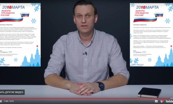 Внимание, подделка! Не поддавайтесь на провокации!