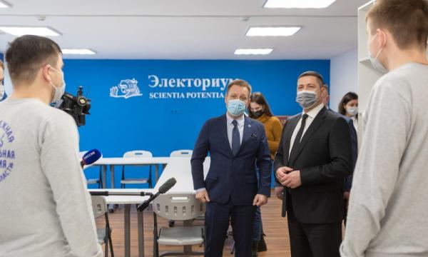 Михаил Ведерников принял участие в открытии модельного учебного центра «Электориум»