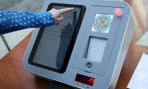 Выборам добавят «цифры»