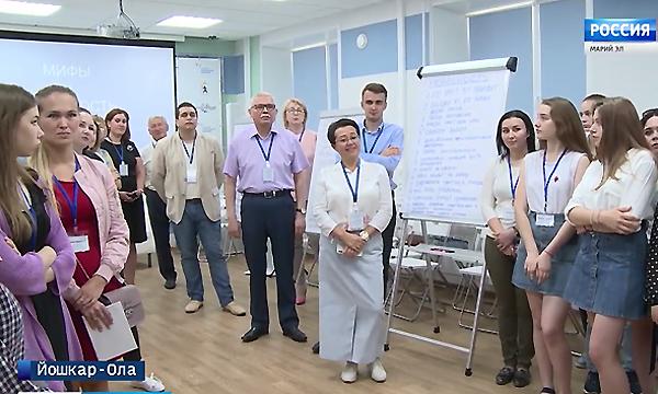 В Йошкар-Оле впервые провели Форум молодёжных избирательных комиссий