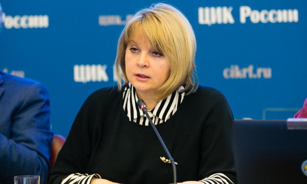 К информированию о выборах Президента России привлекут институты гражданского общества
