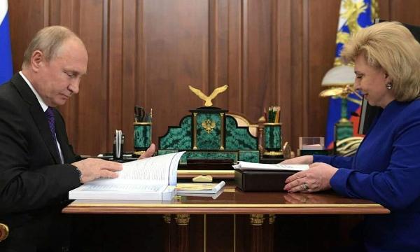 Татьяна Москалькова выступила за кодификацию избирательного права