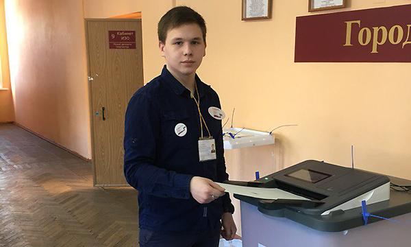 Политический абсентеизм в молодёжной среде: перспективы и тенденции