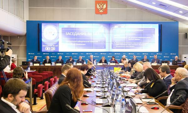 Элла Памфилова о жалобах, обращениях и подделках