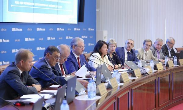 Постановление ЦИК России №207/1583-7 от 26 июня 2019 г.