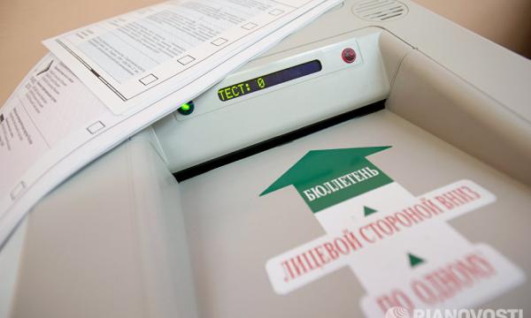 Правовые инновации в центре внимания Администрации Президента России