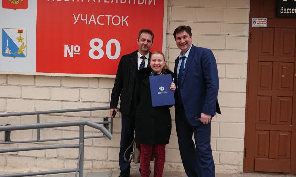 Участковые избирательные комиссии ждут Вас!