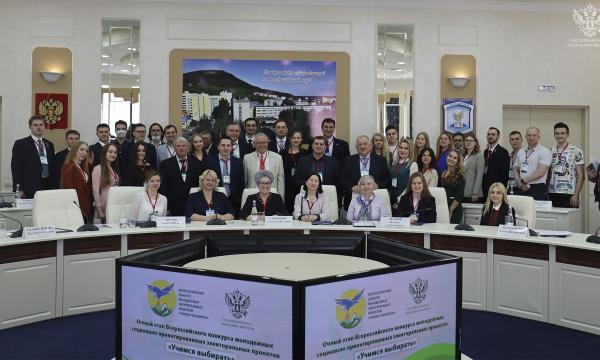 Всероссийский конкурс «Учимся выбирать» выявил готовность молодежных избирательных комиссий к проведению Всероссийского Дня молодого избирателя