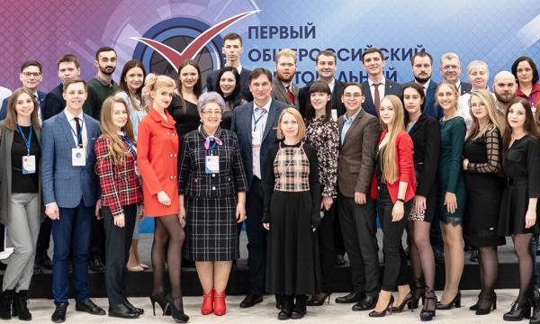 В преддверии грядущих выборов РФСВ запускает новый волонтерский формат
