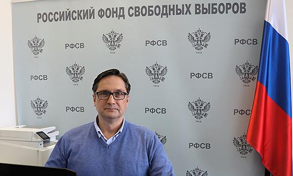 Директор РФСВ принял участие в Молодежной школе правовой культуры