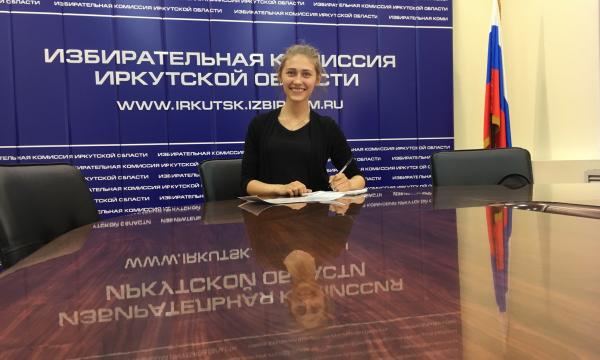 Программное интервью кандидата на пост Председателя "Союза МИК России" Федоровой Екатерины