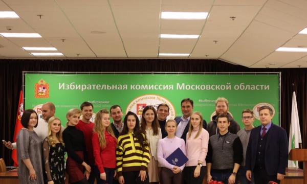 Выборы в органы молодежного самоуправления: реальность, а не миф
