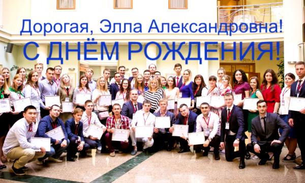 Видеообращение Союза МИК - председателю ЦИК России