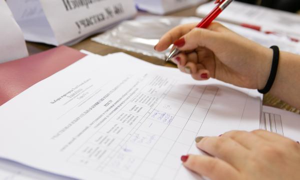 Партии высоко оценили работу ЦИК России