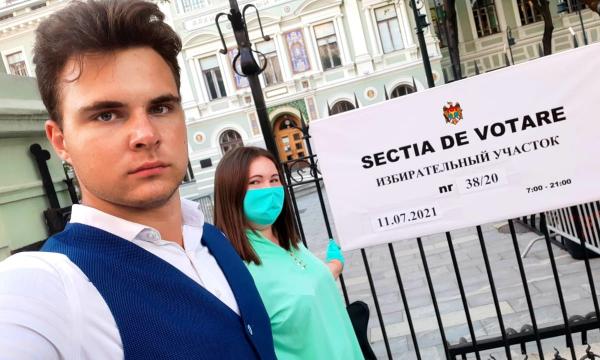Об итогах работы мониторинговой группы на досрочных выборах в Парламент Республики Молдова