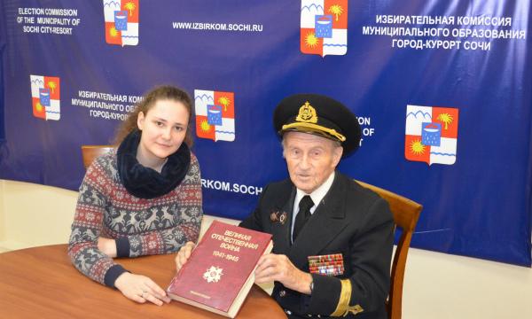 Валерия Паршина: история одной Победы
