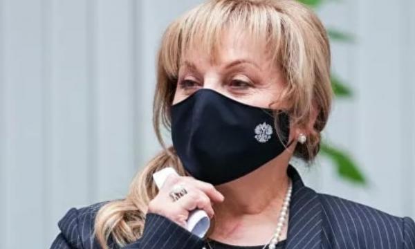 Элла Памфилова Фото 50 Бесплатно Элла Памфилова Фото 50 Бесплатно