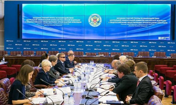Избирательные участки становятся доступнее для малоподвижных граждан