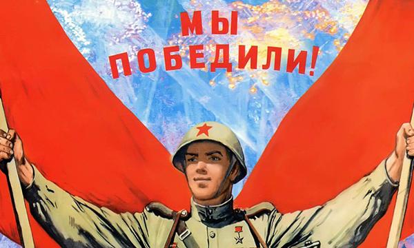 Итоги конкурса "Памяти Достойны": победили все!