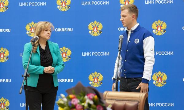 В ЦИК России подписано соглашение о создании общественно-волонтерского корпуса «Волонтеры Конституции»