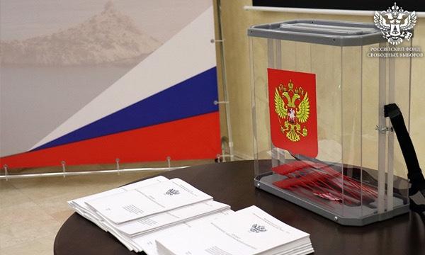 Молодёжная электоральная концепция. Версия-2021: работа над проектом продолжается