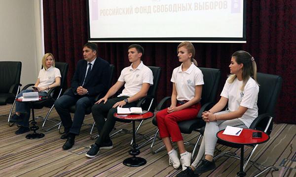 Миссия медианаблюдателей РФСВ в Липецке выполнима и востребована