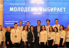 В Таврическом дворце обсудили роль молодежи в избирательном процессе