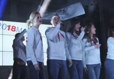 Концерт «Наша страна! Наш выбор! Наш Президент! Наша Победа!» - II