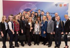 Первый общероссийский электоральный медиафорум ПОЭМ-2019. Первый день работы