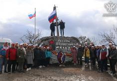 Празднование Дня воссоединения Крыма  с Россией (Новый Свет, 18 марта 2021 года)